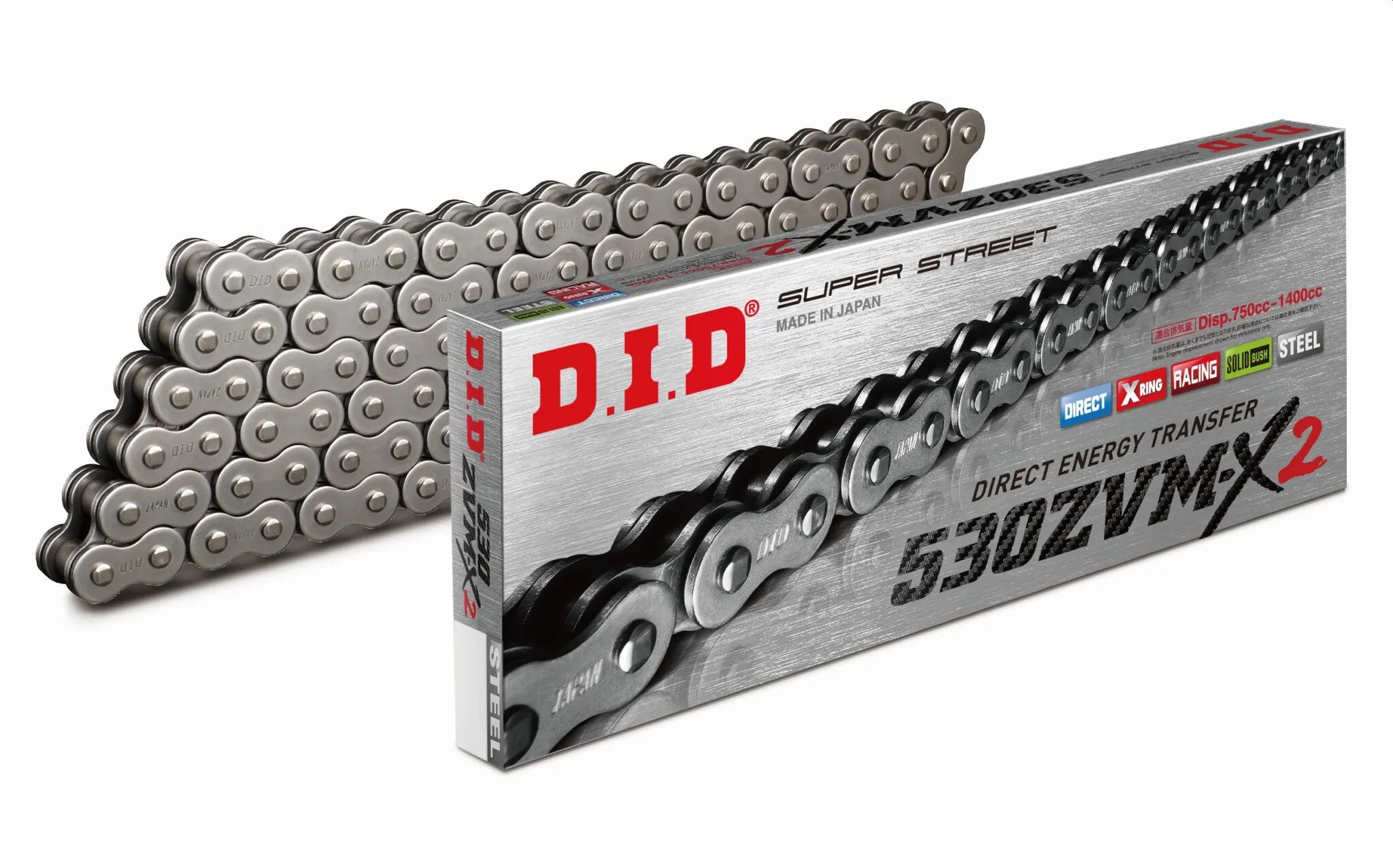 Did 530 Zvm-x2 Chain - High Performance Drive Chain