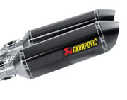 Akrapovic Replacement Muffler