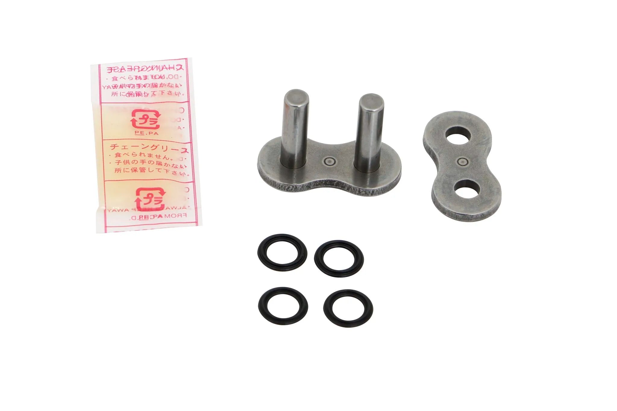 Did 520 Zvmx Chain Connecting Link