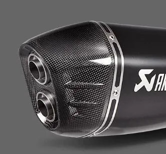 Akrapovic Muffler End Cap - Carbon Fiber Replacement