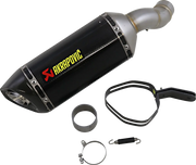 Akrapovic Slip-on Line Muffler For Street Bikes
