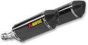 Akrapovic Slip-on Line Muffler Street For Performance Upgrade