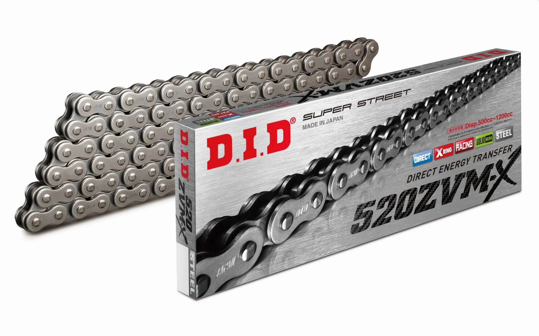 Did 520 Zvm-x Chain - High Performance Drive Chain