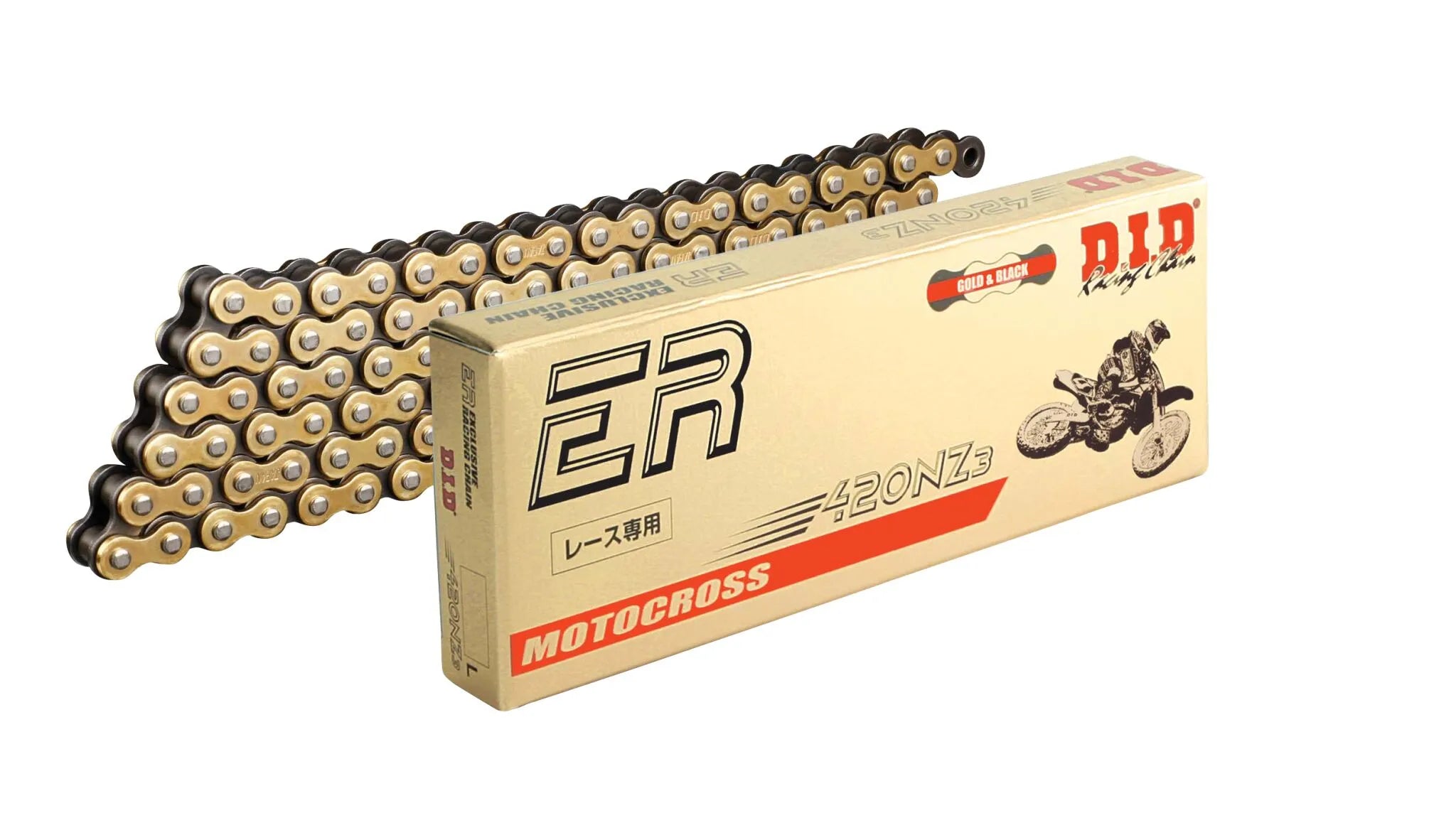 Did 420 Nz3 Chain - Premium Offroad Racing Chain