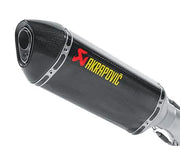 Akrapovic Replacement Muffler - Carbon Fiber