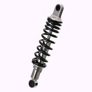 Yss Rear Shock Absorber 320mm (12-19/32")