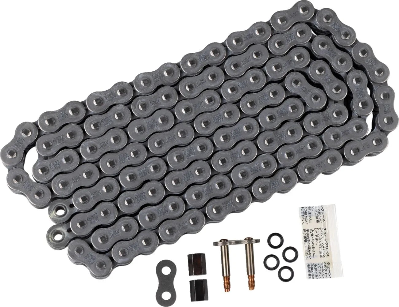 Ek 530 Srx2 Chain - High-performance Drive Chain
