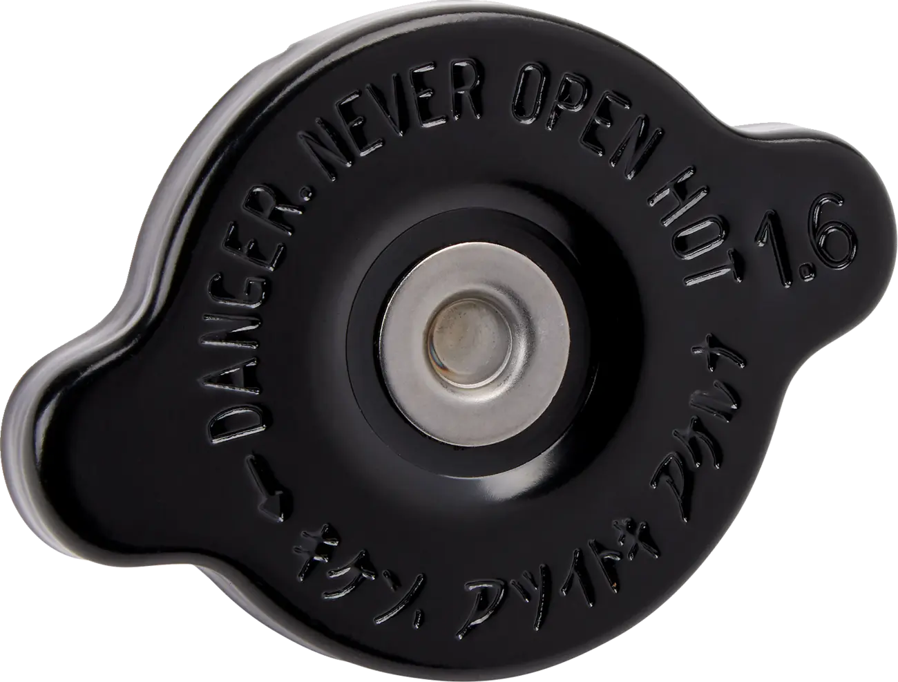K&s Technologies High-pressure Racing Radiator Cap