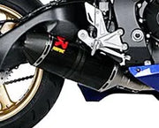 Akrapovic Replacement Muffler